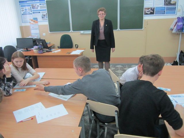 IMG_4549.jpg